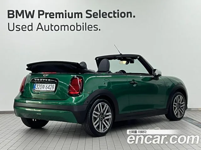 2025 Mini Cooper Convertible, foto 2