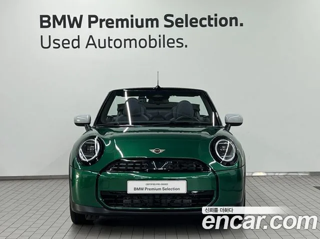 2025 Mini Cooper Convertible, foto 3