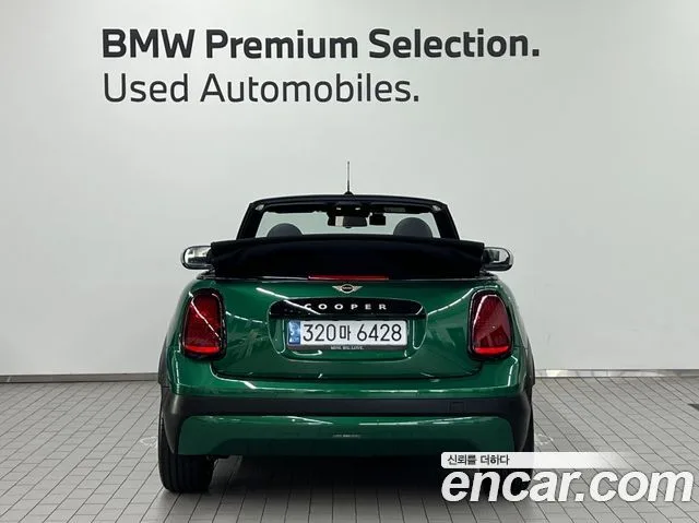 2025 Mini Cooper Convertible, foto 4