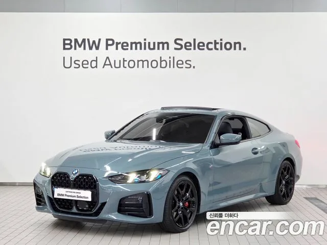 2025 BMW 4-Series