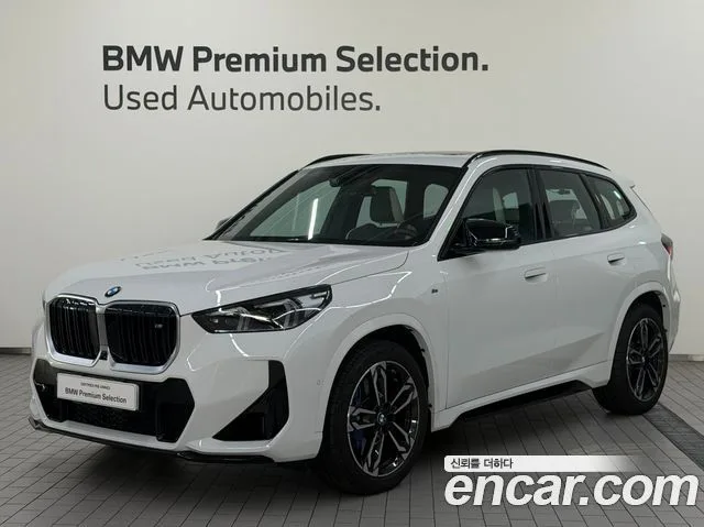 2026 BMW X1