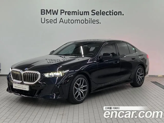 2026 BMW 5-Series