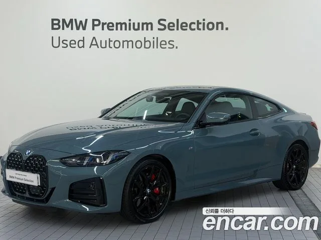 2025 BMW 4-Series