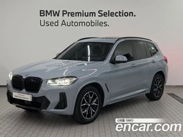 2024 BMW X3