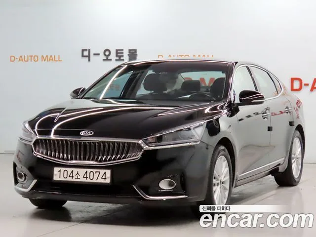 2017 Kia K7