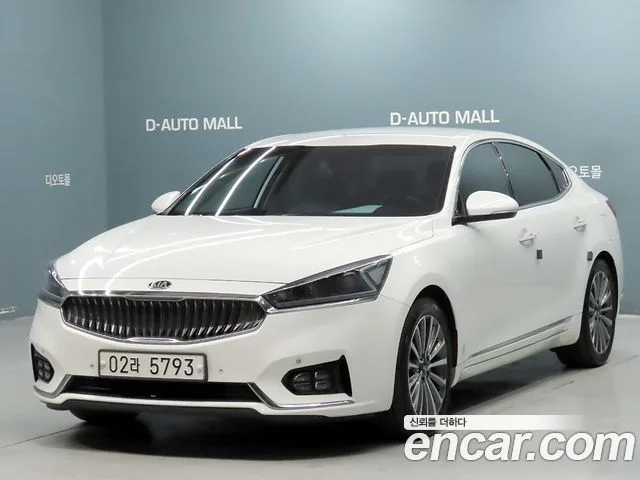 2016 Kia K7