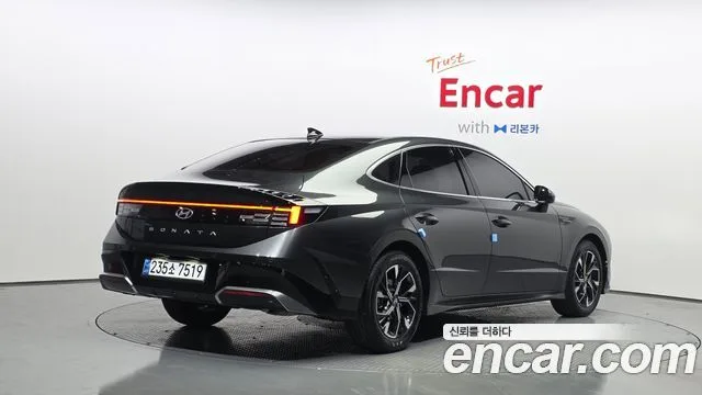 2025 Hyundai Sonata