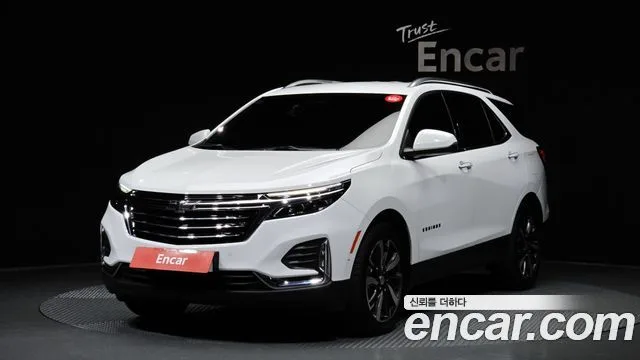 2022 Chevrolet Equinox