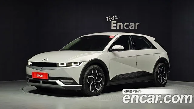 2023 Hyundai Ioniq 5