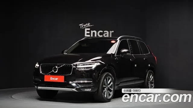 2018 Volvo XC90
