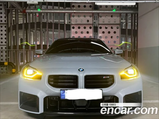 2023 BMW M2