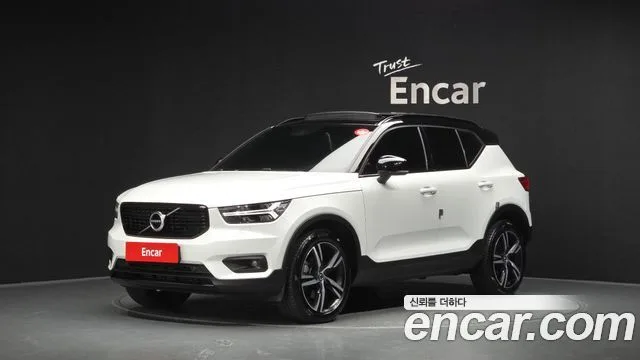 2020 Volvo XC40
