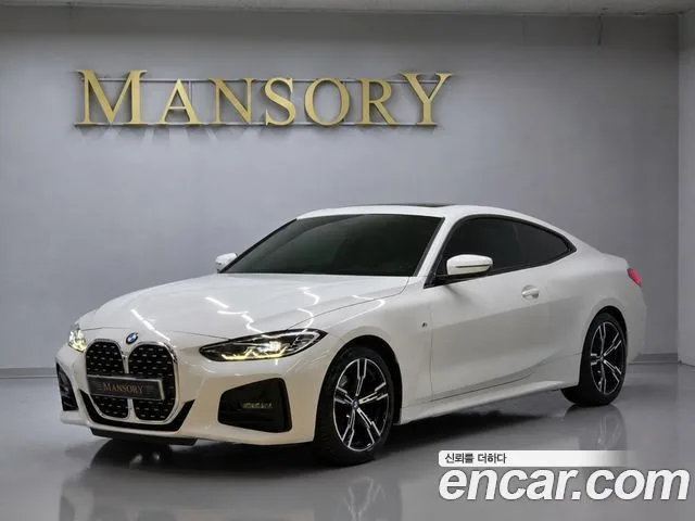 2022 BMW 4-Series