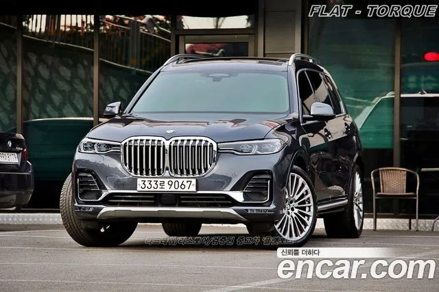 2020 BMW X7