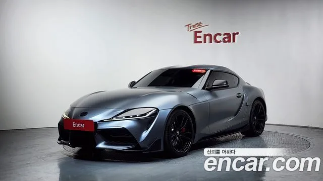 2020 Toyota Supra