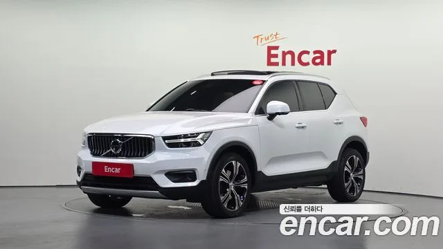 2021 Volvo XC40