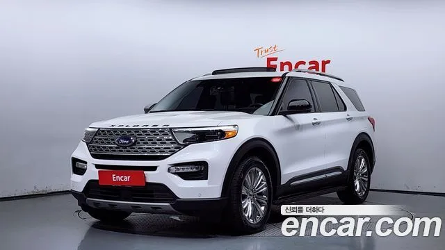 2020 Ford Explorer