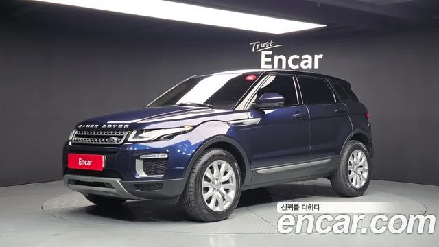 2016 Land Rover Range Rover Evoque