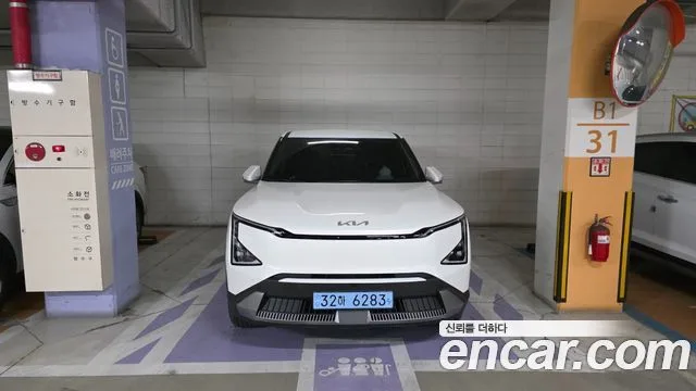 2026 Kia EV5