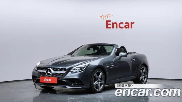 2017 Mercedes-Benz SLC-Class