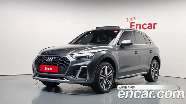 2021 Audi Q5