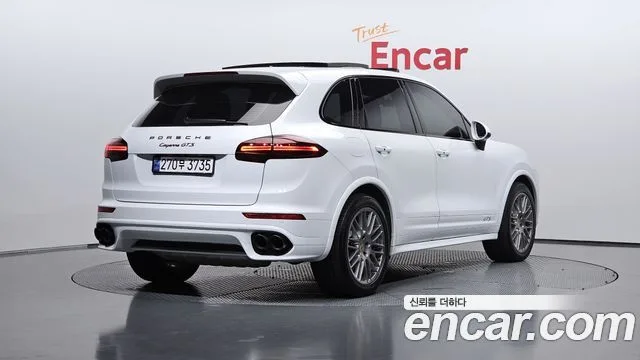 2016 Porsche Cayenne