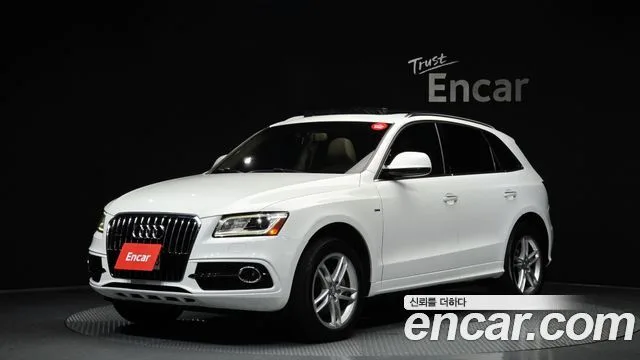 2017 Audi Q5