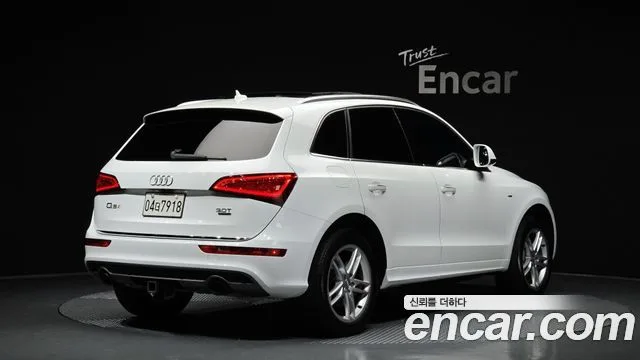 2017 Audi Q5, foto 2