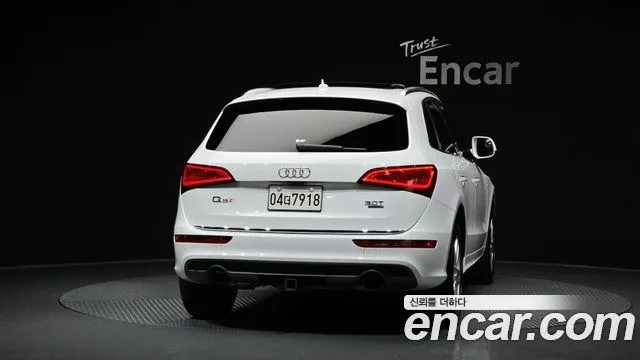 2017 Audi Q5, foto 4