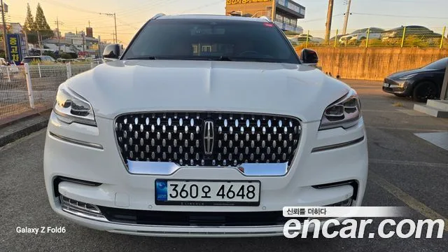 2023 Lincoln Aviator