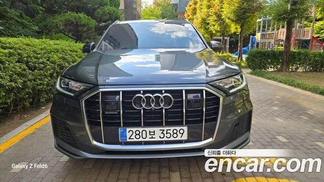 2022 Audi Q7