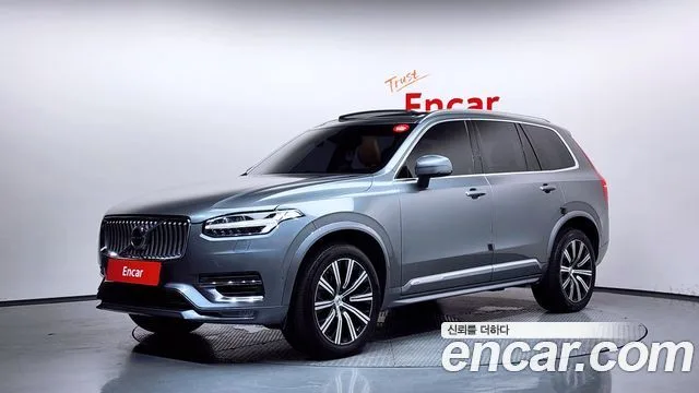 2020 Volvo XC90