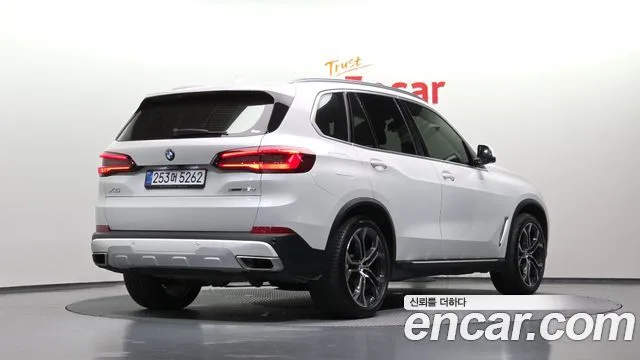 2022 BMW X5