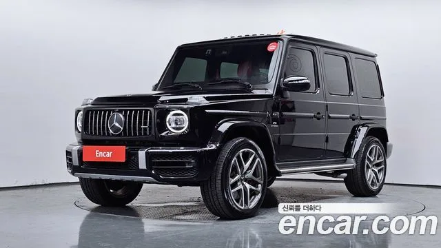 2023 Mercedes-Benz G-Class