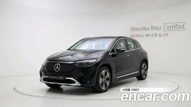 2026 Mercedes-Benz EQE