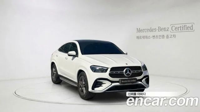 2026 Mercedes-Benz GLE-Class