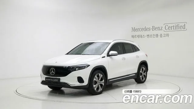 2026 Mercedes-Benz EQA