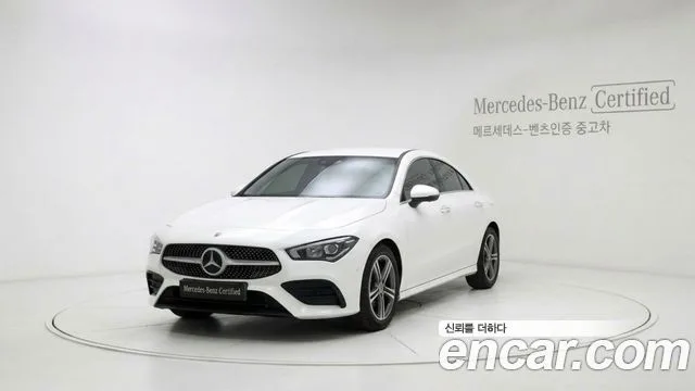 2026 Mercedes-Benz CLA-Class
