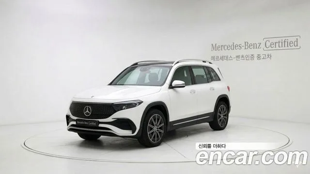 2026 Mercedes-Benz EQB