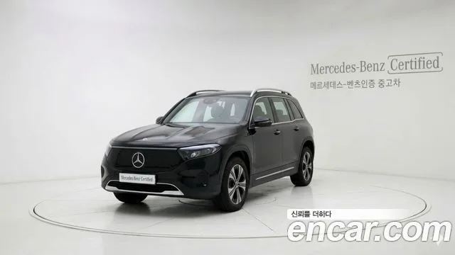 2026 Mercedes-Benz EQB