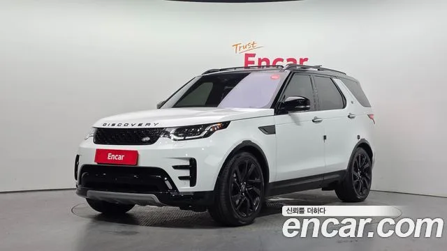 2017 Land Rover Discovery