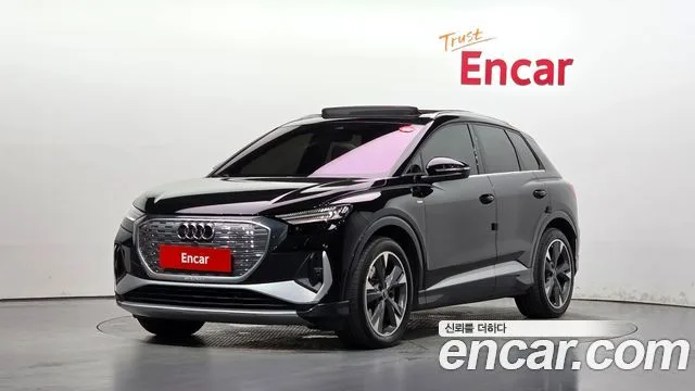 2023 Audi Q4 e-tron