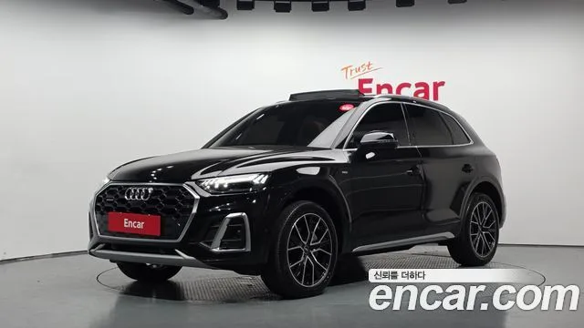 2024 Audi Q5