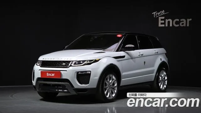 2016 Land Rover Range Rover Evoque