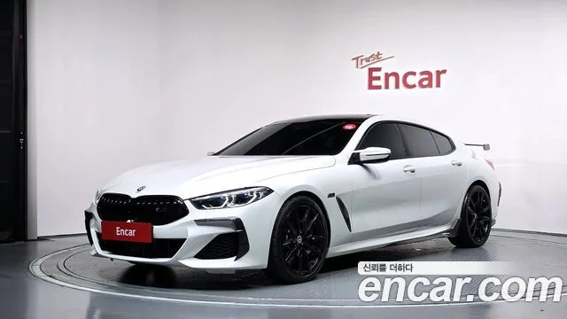 2022 BMW 8-Series