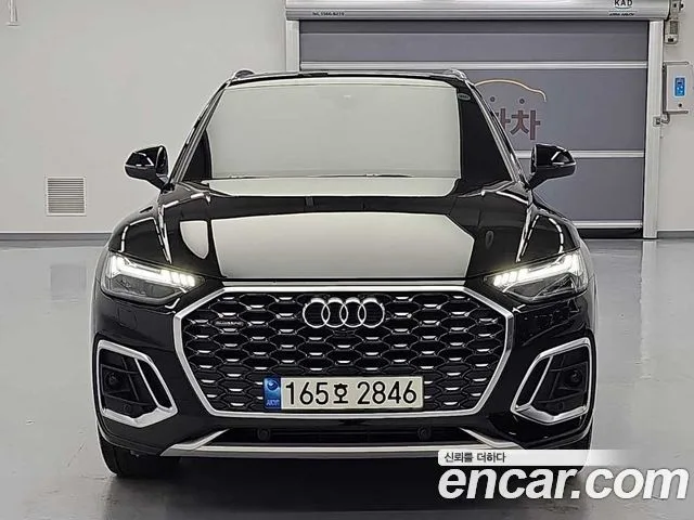 2021 Audi Q5
