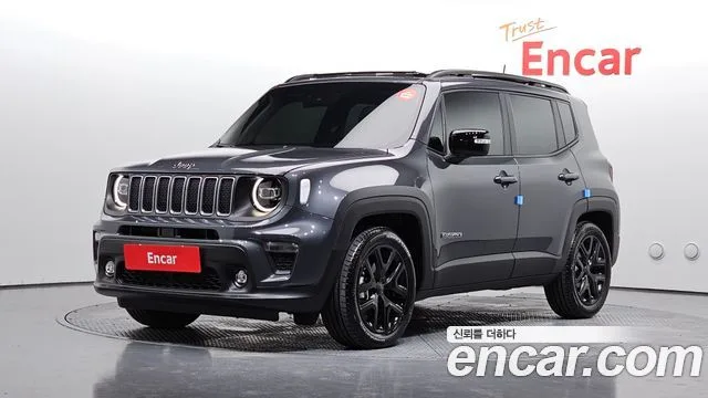 2023 Jeep Renegade