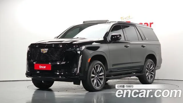 2022 Cadillac Escalade