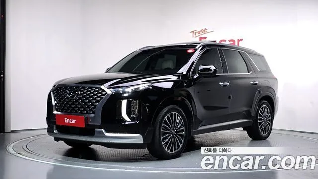 2021 Hyundai Palisade