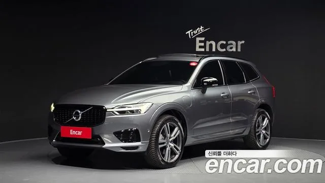 2021 Volvo XC60